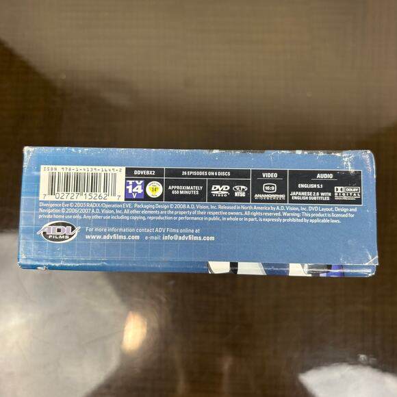 Divergence Eve The Seraphim Collection DVD Box Set 2008 6-Disc Set - Picture 5 of 9
